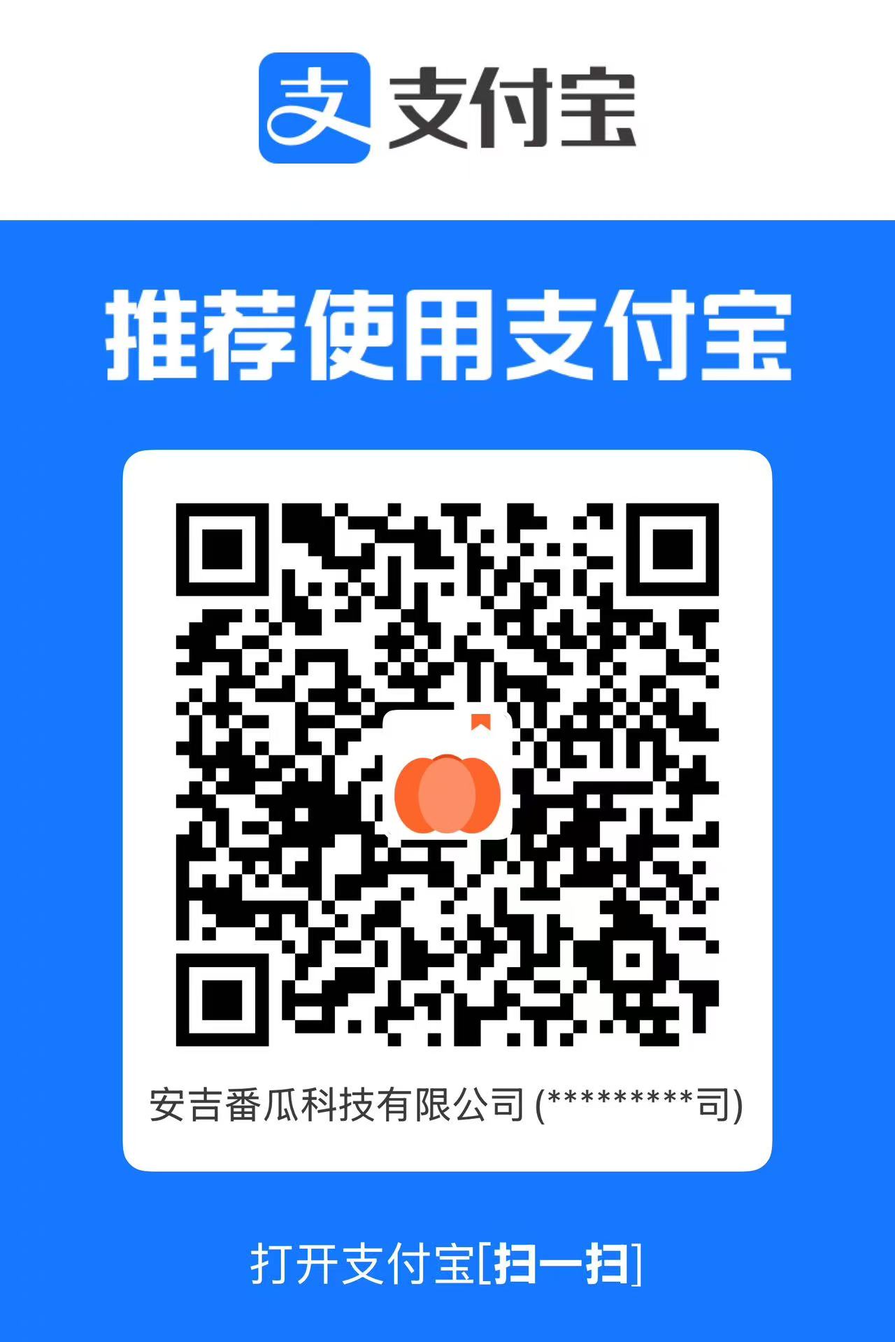 二维码